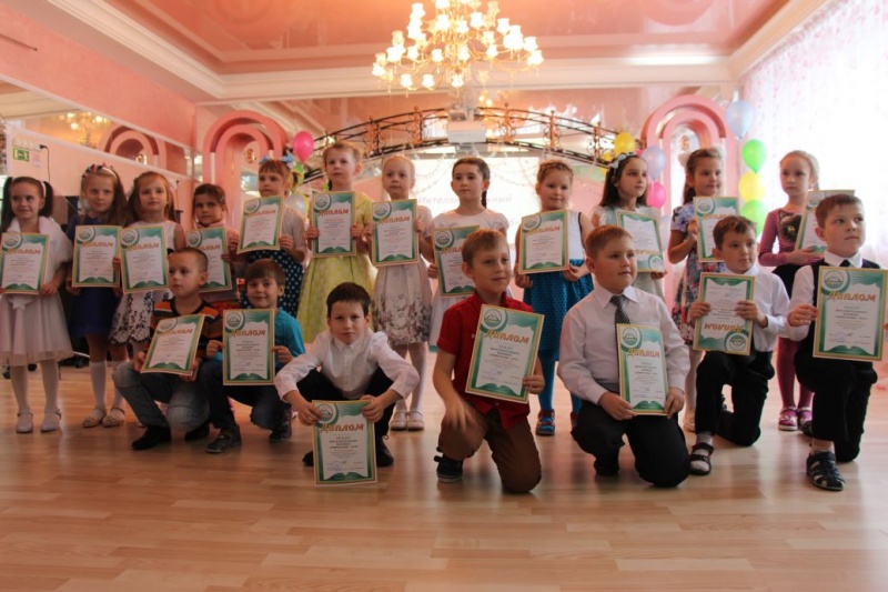 Награждение победителя и призёров краевого Интеллектуального марафона «Дошкольник – 2016»