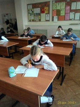 Определены самые умные школьники Камчатского края 3
