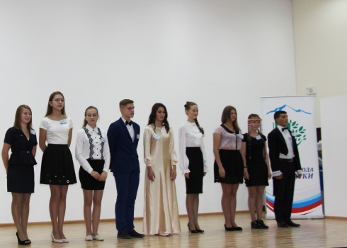 10 старшеклассников Камчатского края вступили в борьбу за звание лучшего «Ученика года Камчатки» (фото) 14