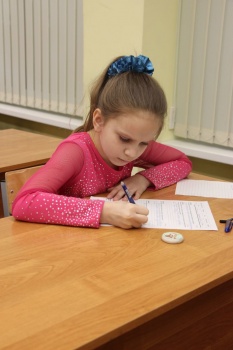 ​29 апреля в Камчатском крае завершилась Краевая олимпиада для младших школьников 3 и 4 классов соревнованиями по предмету «окружающий мир» 0