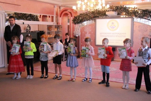​В Центре «Эврика» наградили самых умных дошколят Камчатки. 7