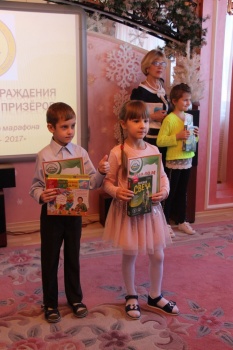 ​В Центре «Эврика» наградили самых умных дошколят Камчатки. 10