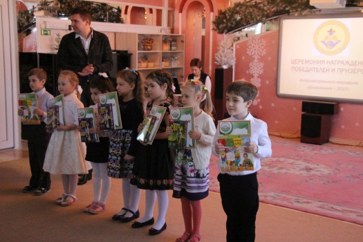 ​В Центре «Эврика» наградили самых умных дошколят Камчатки. 1