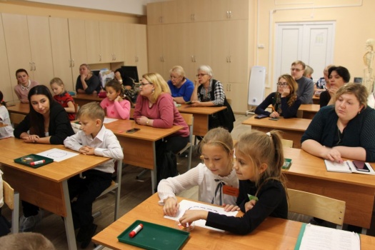 Методисты Центра «Эврика» поделились опытом своей работы с педагогами города. 2