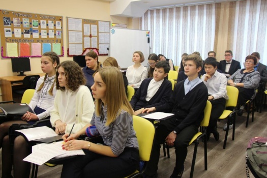 ​В Камчатском крае прошла научная конференция для старшеклассников «Рождественские чтения». 3