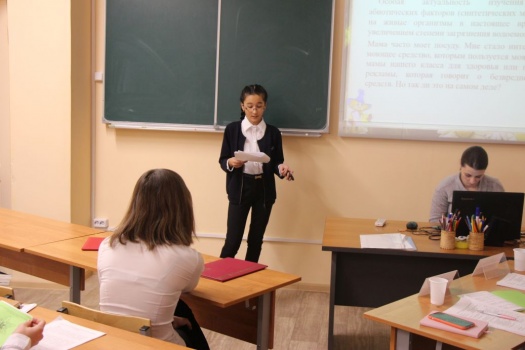 ​В Камчатском крае прошла научная конференция для старшеклассников «Рождественские чтения». 13