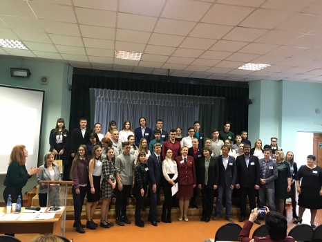 Камчатские школьники приняли участие в финальном этапе всероссийской олимпиады для старшеклассников по финансовой грамотности, финансовому рынку и защите прав потребителей финансовых услуг.