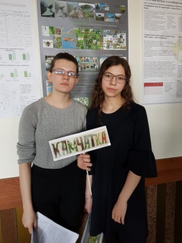 ​Камчатские старшеклассницы стали победителями финального этапа Конкурса Водных проектов, проходившего в Москве. 2