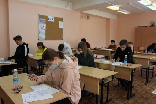 ​5 и 6 февраля участники регионального этапа ВсОШ в Камчатском крае состязались в области математики 0