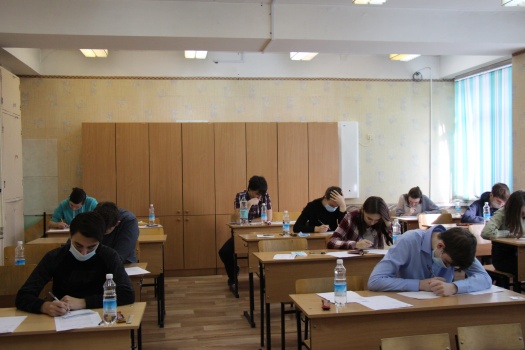 ​5 и 6 февраля участники регионального этапа ВсОШ в Камчатском крае состязались в области математики 4