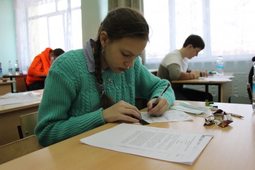 ​5 и 6 февраля участники регионального этапа ВсОШ в Камчатском крае состязались в области математики 3