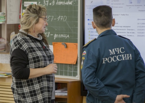 ​Азбука безопасности проведена среди обучающихся Центра образования. 5