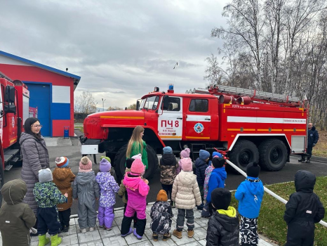 ​Маленькие эвриканцы с отделения на Топоркова побывали в гостях у пожарных 2