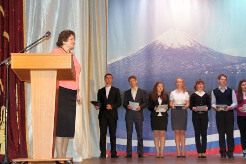 Церемония награждения победителей и призёров регионального этапа Всероссийской олимпиады школьников
