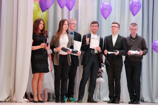 Церемония награждения победителей и призёров регионального и заключительного этапов Всероссийской олимпиады школьников 3