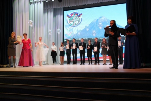 Церемония награждения победителей и призёров регионального и заключительного этапов Всероссийской олимпиады школьников