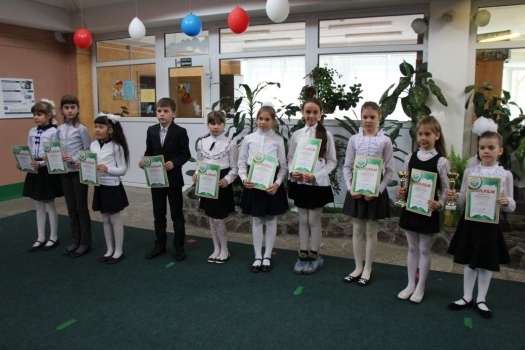 19 мая 2016 года в Центре образования «Эврика» прошла торжественная церемония награждения победителей и призёров краевой олимпиады школьников среди 3,4 классов 1