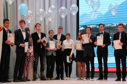 Церемония награждения победителей и призёров регионального и заключительного этапов Всероссийской олимпиады школьников 7