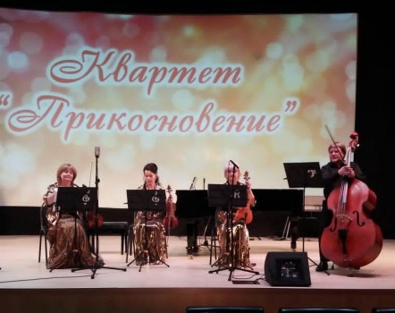 ​Обучающиеся Центра образования посетили концерт классической музыки в зале филармонии «Октябрьский».
